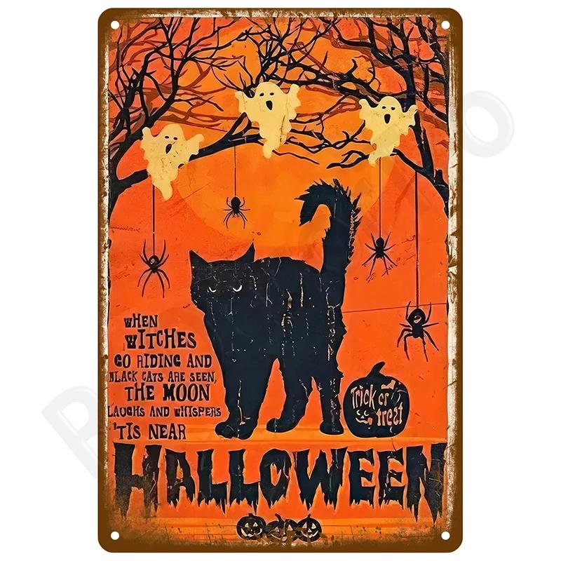 Metal Sign Poster Plates Bar Retro Wall Art Tin Sign Interior Outdoor Aesthetic Room Vintage Home Decor Items Decoration Luxu