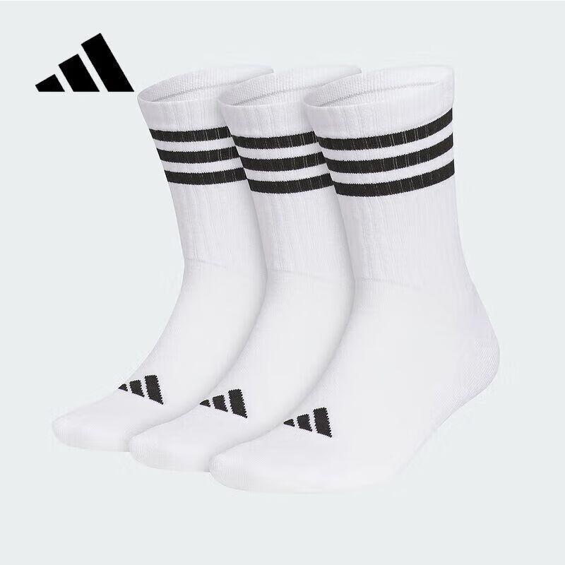 Adidas Unisex Sports Training Casual Socks