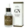 Serum for Skin Radiance with Galactomyssis and Niacinamide GN Galactomyces 94 Serum Cos De Baha 30 Ml