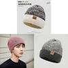 Knit Beanie Hat With Letter Embroidery For Winter Warmth And Casual Style