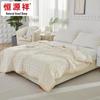 Hengyuanxiang Callie Bubble Fleece Blanket