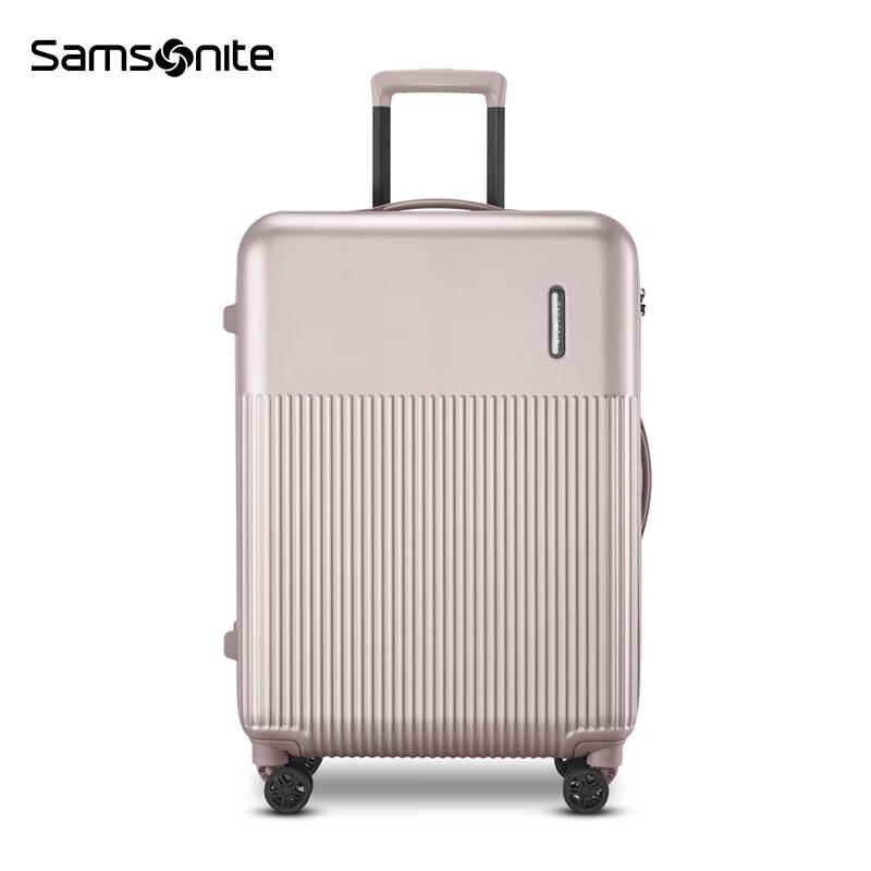 

Samsonite DK7 Hardside Spinner Luggage 20 inch