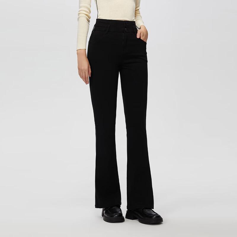 Women's High-Waisted Slimming Flared Trousers