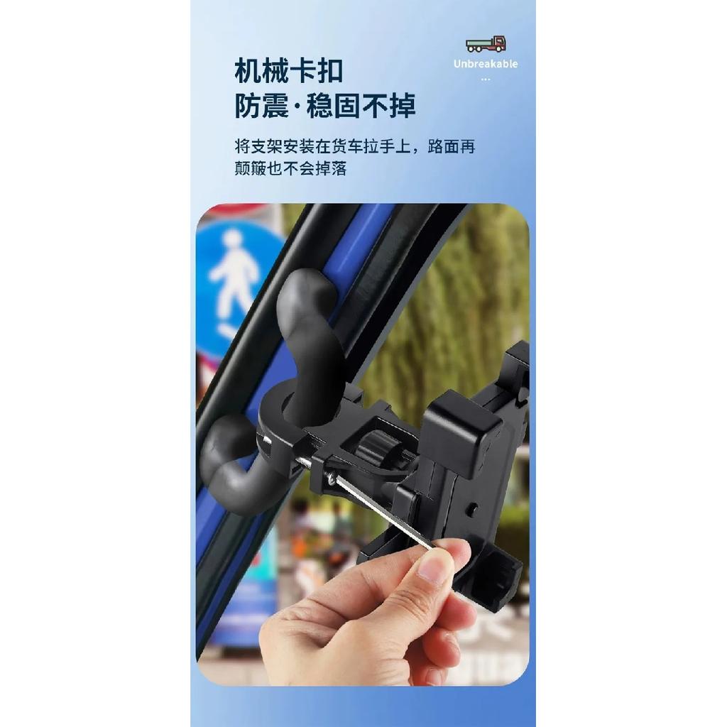 Large Truck Mobile Phone Car Holder Shock-proof Special Mobile Phone Holder Car Navigation Bracket 2023 New Excavator Truck