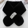 Korean Style Thick Plush Pearl Scarf for Women - Imitation Otter Fur, Warm Winter Fashion, Solid Color