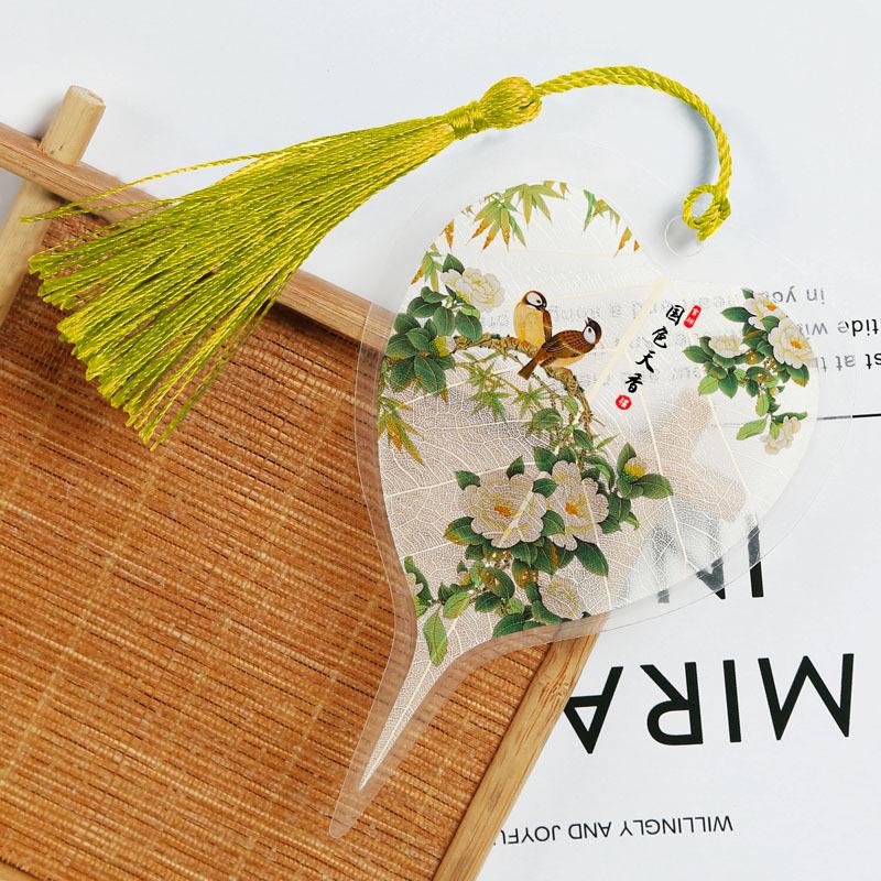 Chinese Bodhi Leaf Vein Bookmark: Flower & Bird Series - Creative DIY Ancient Style Gift for Students & Others