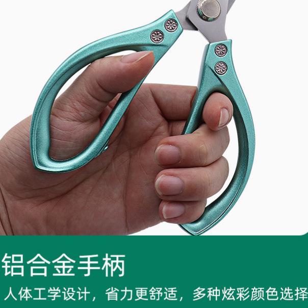 Kitchen Household Scissors, Multi-functional Stainless Steel Chicken Bone Scissors, Food Killing Fish Meat Bone Barbecue