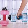 2500ml Dumbbell Cup Thickened Non-slip PP Large Capacity Water Bottle Fitness Kettle for Gym