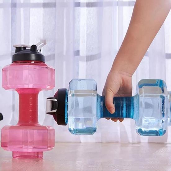2500ml Dumbbell Cup Thickened Non-slip PP Large Capacity Water Bottle Fitness Kettle for Gym