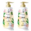 Liu Shen Mugwort & Ginseng Moisturizing Shower Gel
