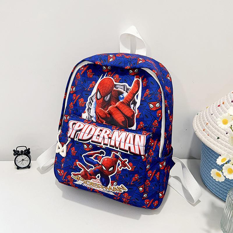 Cartoon Kids School Bag With Breathable Nylon Material For Use Daily