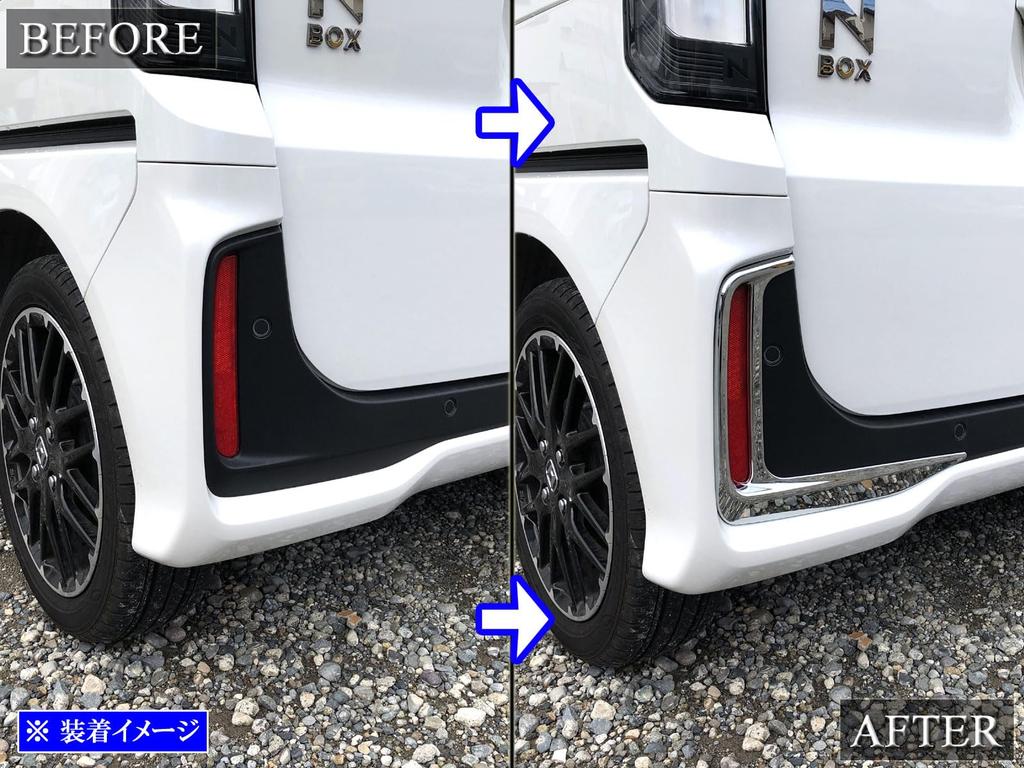 BRIGHTZ Custom JF5 JF6 Chrome Plated Reflector Ring JF F5 F6 5 6 Custom NBOX Custom Custom Custom Custom N-BOX [REF-RIN-162] N-BOX N-BOX N-BOX N-BOX