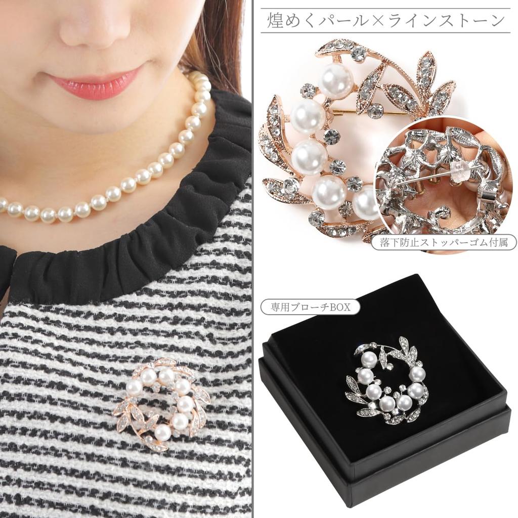 TIGLOSS Brosche Korsage Perle Zeremonie Silber Gold Formal Ring Jacke Anzug Geschenk Hochzeitsfeier Kleid Anstecknadel Clip Stilvolle Blume Band Kommt mit Besonderem