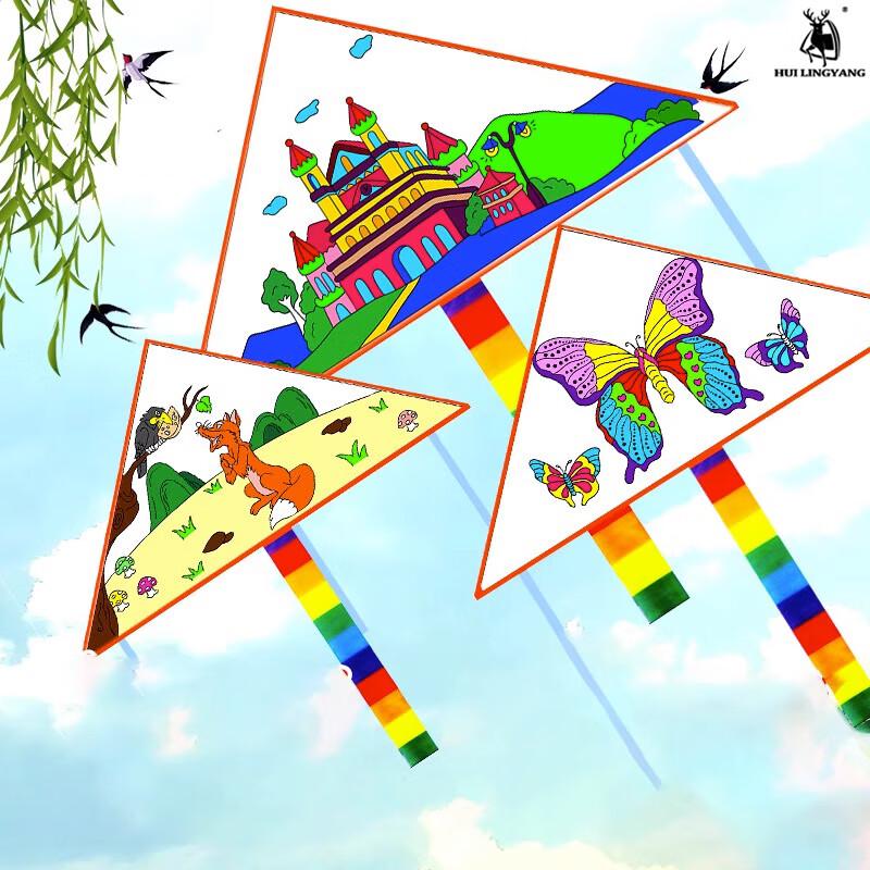 Huilingyang Outdoor Play Collection