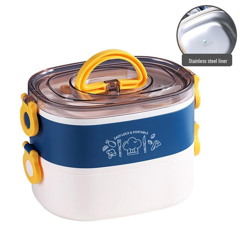 XC-553 304 Stainless Steel Double-Layer Oval Lunch Box