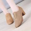 Mesh Breathable Latin Dance Shoes Jazz Latin Tango Women's and Men's Non Slip Dance Shoes 1/2 Inch In Height