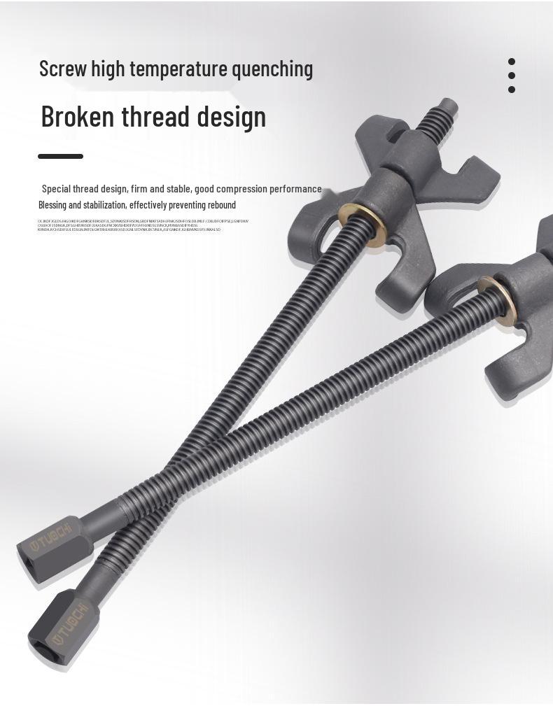 Car Coil Spring Compressor & Shock Absorber Tool for Disassembly and Repair