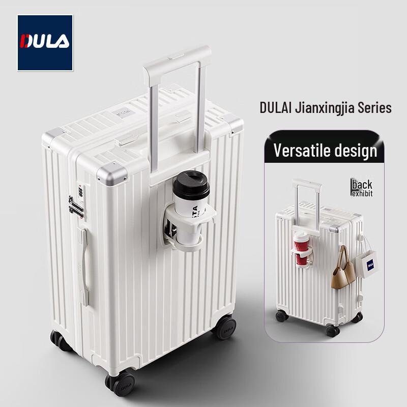 DULA Stylish Multi-functional Travel Suitcase with Cup Holder 20 inches