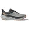 HOKA Challenger ATR 7 Wide Harbor Mist Castlerock Men Sneakers Grey 1134499-HMCS