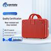Lingcai Junling 14-inch Lightweight ABS Travel Case