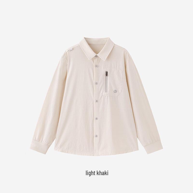 YEEHOO Kids' Cool Quick-Dry Sun Protection Shirt
