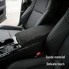 Microfiber Leather Armrest Cover for 2024-2026 Camry 9th Gen - Durable, Wear-Resistant, and Dirt-Resistant.