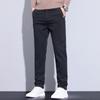Men's Business Casual Straight-Leg Pants