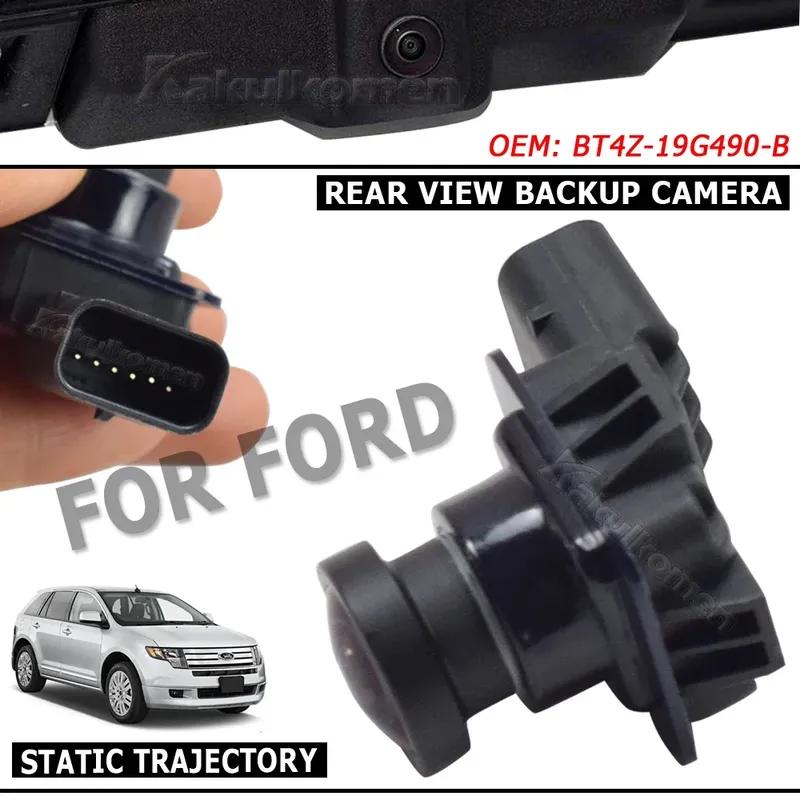 Car Rear View Backup Parking Camera Waterproof For Ford Edge 2011 -2015 Reversing Camera BT4Z-19G490-B BT4Z-19G490-A