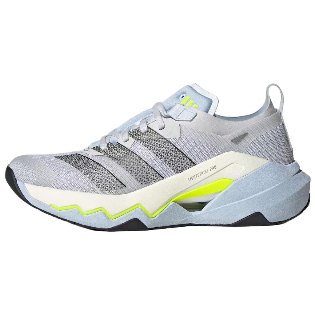 Adidas Rapidmove Training Shoes Women's Gray JQ3949