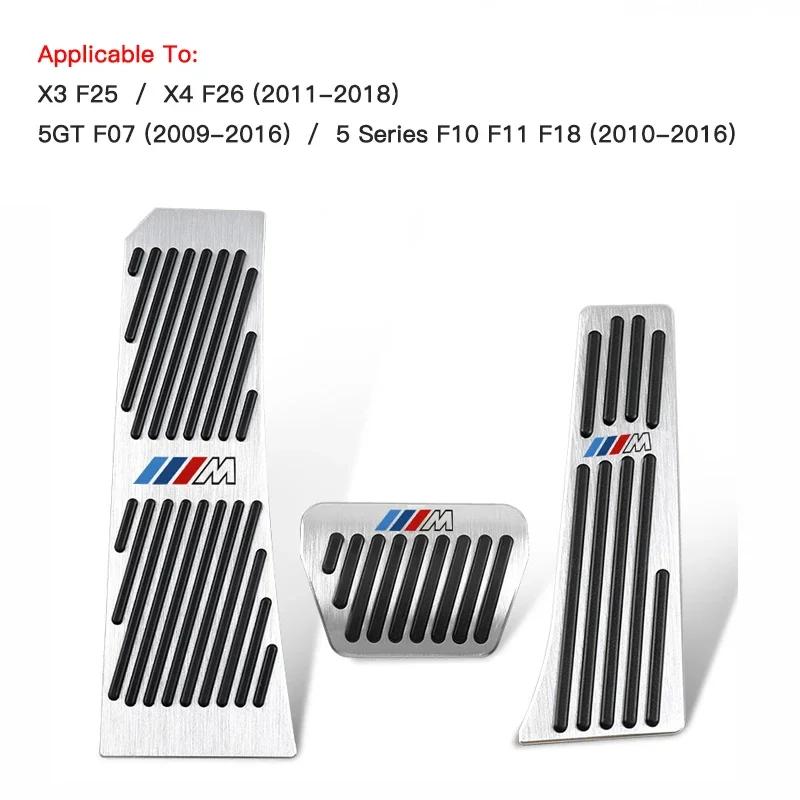 LOHCL1 Car Sticker BMW Car Brakes Accelerator Pedals Accessories For BMW 1 2 3 4 5 7 Series For BMW F12 F13 G30 G32 F34 F40 F45 F46 X1