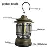 Multi-Function Rechargeable LED Camping Lantern