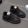 New Spring and Autumn German Training Shoes for Boys and Girls, Fashionable and Versatile, Outdoor, Comfortable, Soft-soled Casual Sneakers