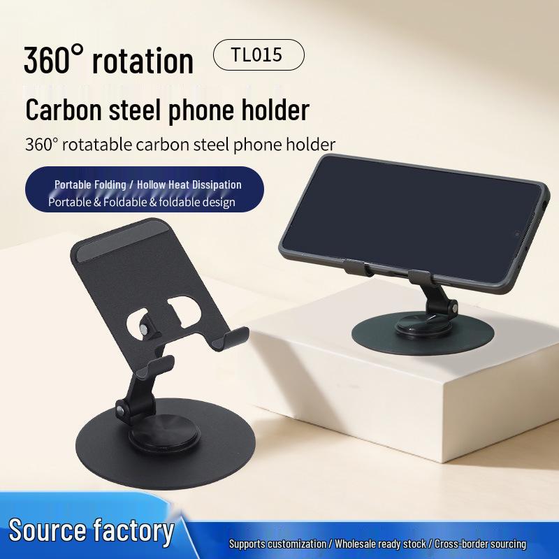 Carbon Steel 360° Rotating Phone Holder for Live Streaming, Universal Desktop & Bedside Portable Stand Rotating