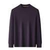 Pierre Cardin Men's Antibacterial Washable Wool-Blend Crewneck Sweater