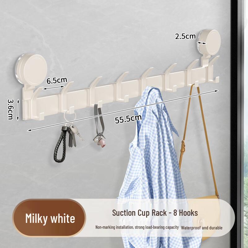 Heavy Duty Suction Cup Door Hook