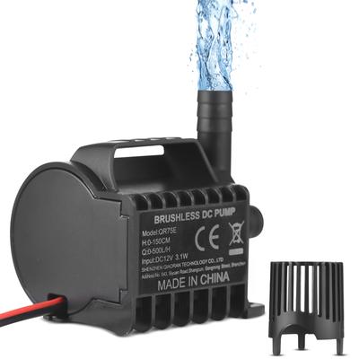 Υποβρύχια αντλία νερού 12V Electric 500L/H Small Fountain Pump with Max 4,9ft Lift, 1,6ft Wire and