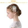 DFsucces Hair Ornament for Girls, Flower Petal Hairpin, Cute Accessory for Photography, Concerts, Graduations, and Weddings