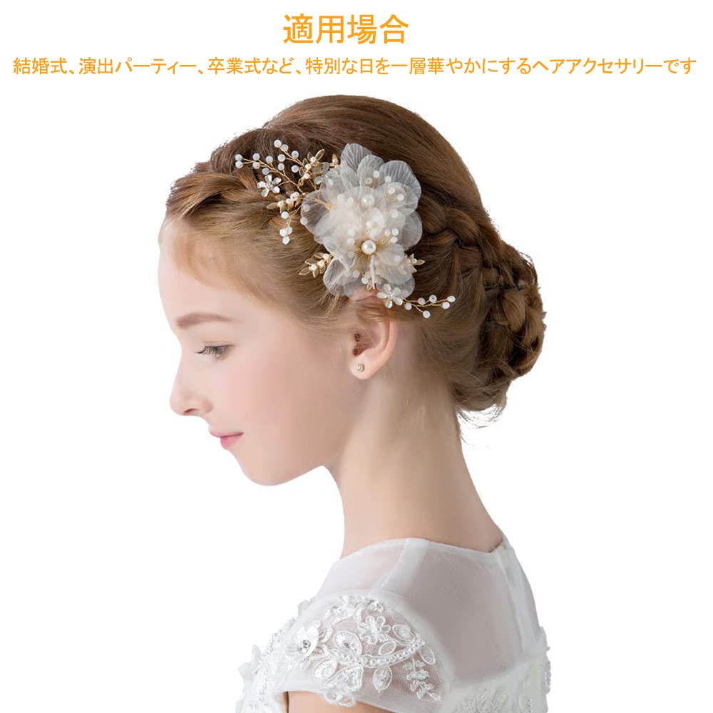 DFsucces Hair Ornament for Girls, Flower Petal Hairpin, Cute Accessory for Photography, Concerts, Graduations, and Weddings