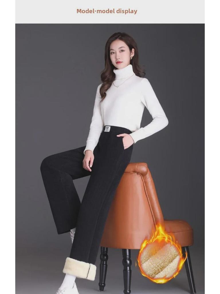 Women's 2024 Autumn/Winter Chenille Wide-Leg High-Waist Velvet-Enhanced Pants