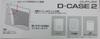 Kutsuwa D Case 2 B5 Black MR011BK Multi-Case