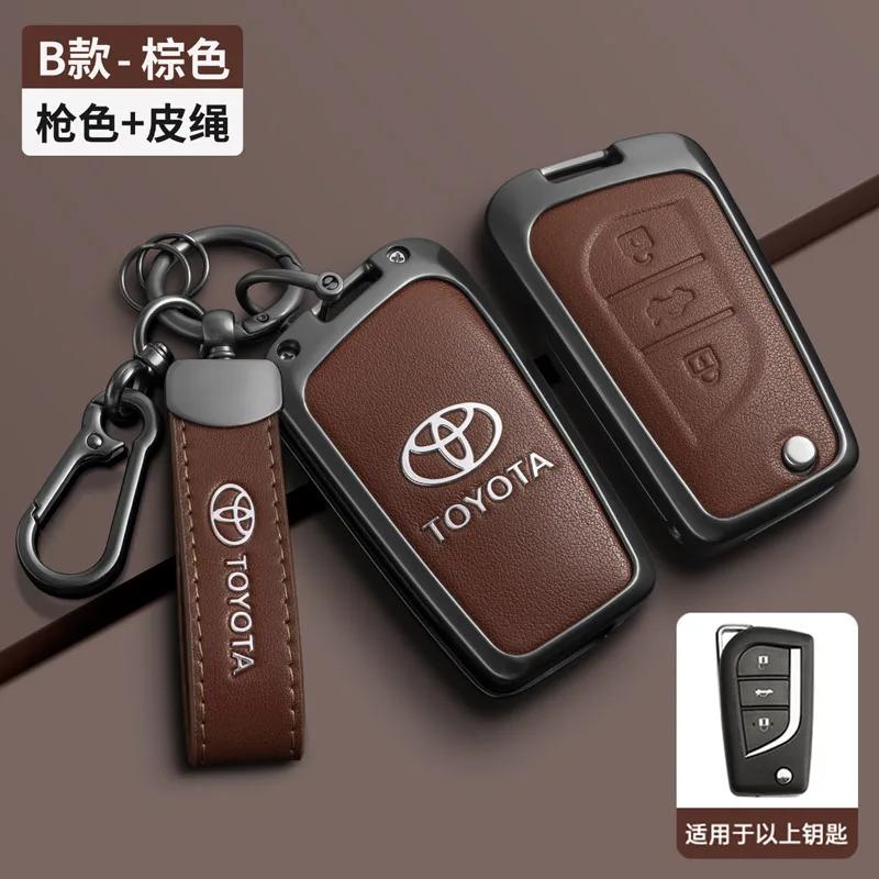 Intelligente Fernbedienungsschlüsselhülle Schnalle passend für Toyota Ralink Camry Ruizhi Highlander Corolla VA2 Toy48 Toy43