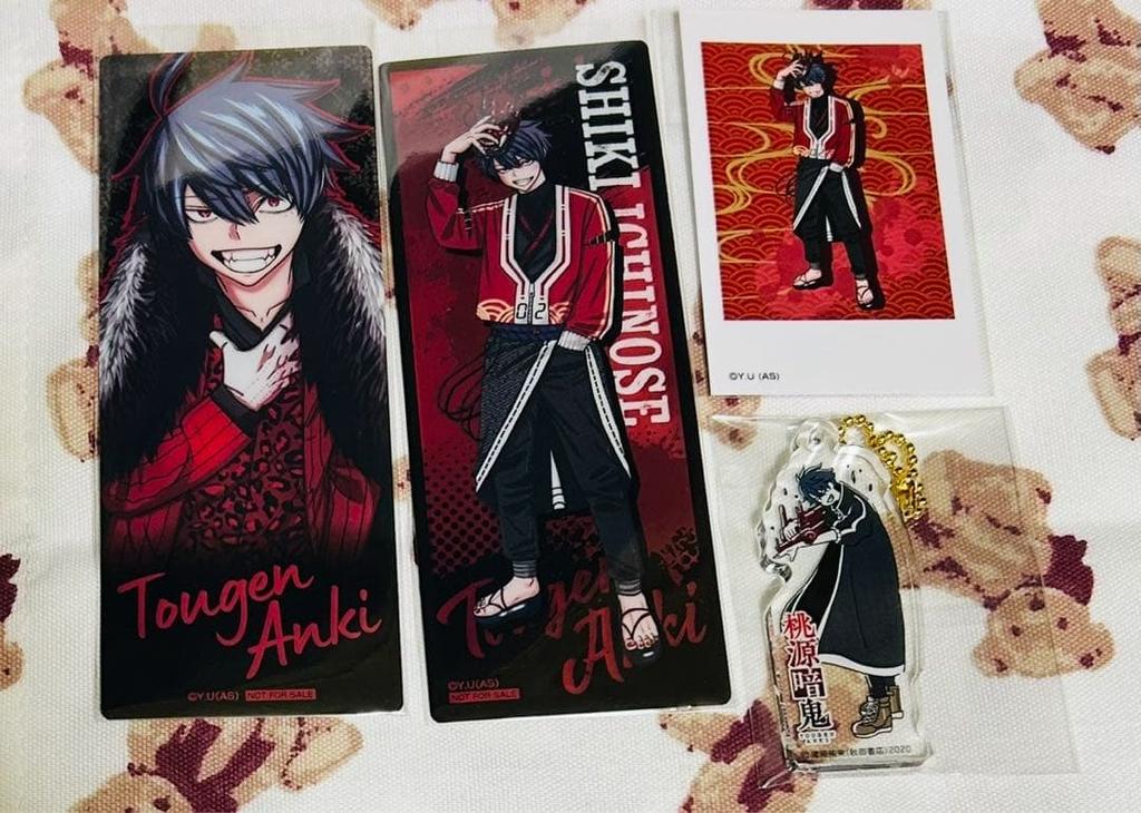 [USED] Togen Anki Yurusta Acrylic Keychain Characam Bonus Card Ichinose Shiki