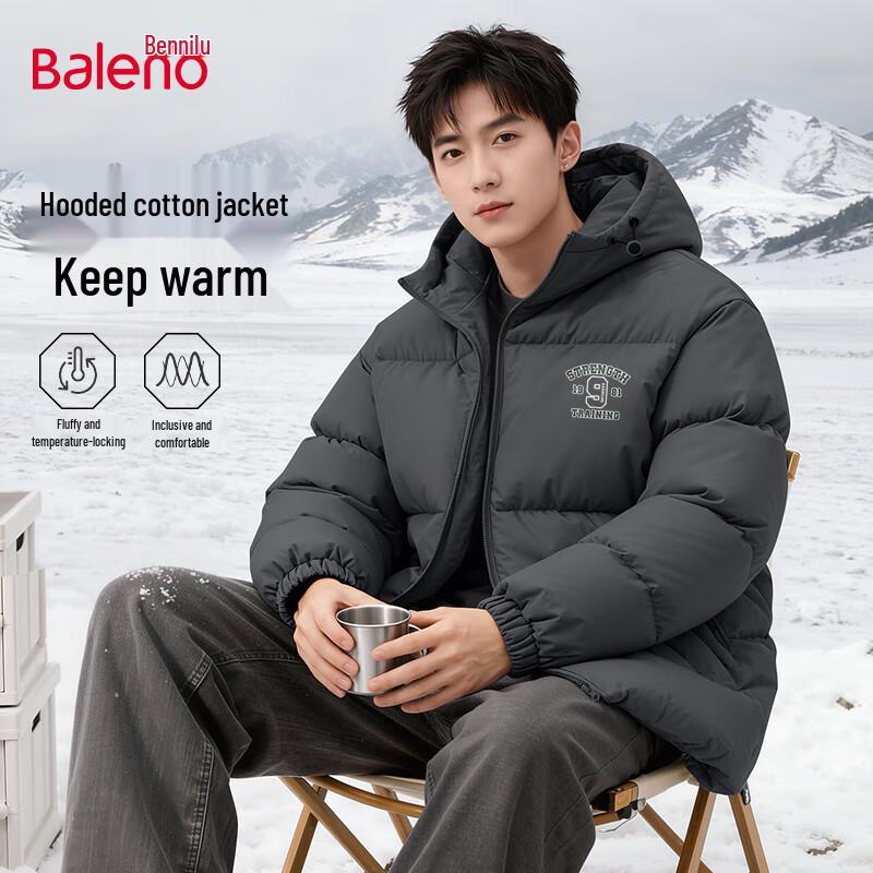 

Baleno Men s Hooded Padded Winter Jacket 4XL