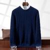 Men's Cashmere Cable Knit Round Neck Sweater - Autumn/Winter Collection
