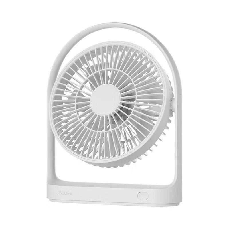 Jisu Desktop Table Fan