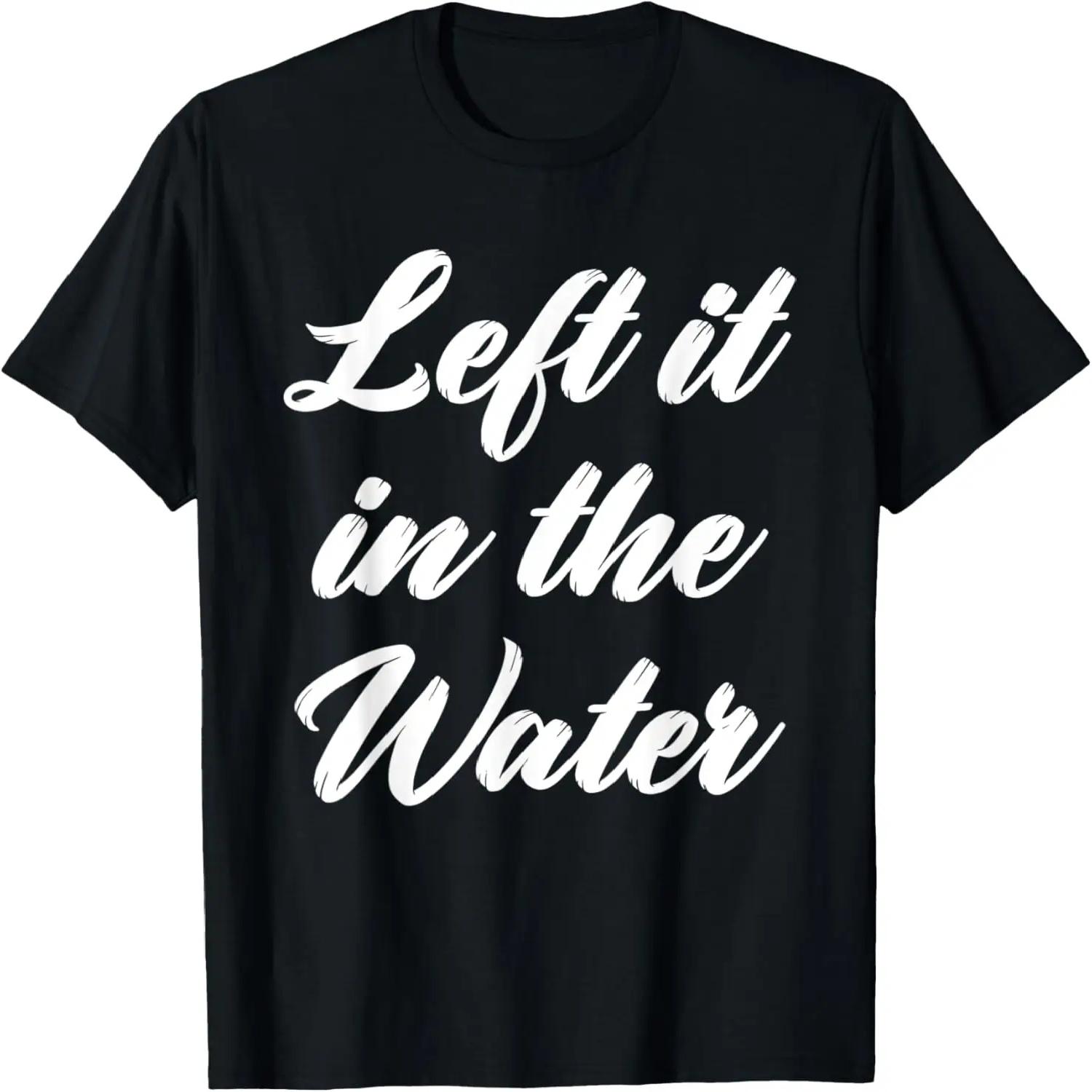 Забавная футболка контроля качества, подарки-благодарности S