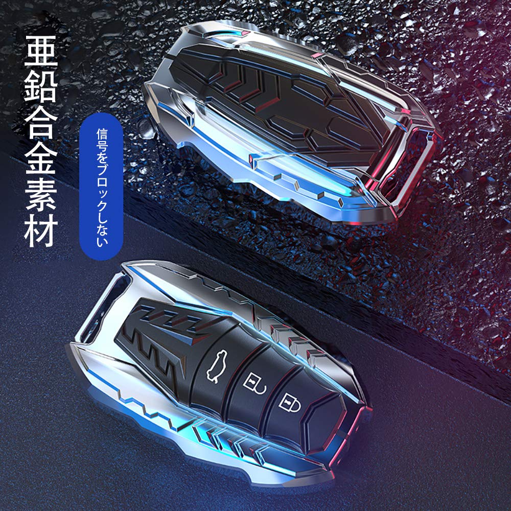 Deyou Toyota Smart Key Lotniczy Stop Cynku Silikonowy Pokrowiec na Klucz Kompatybilny z Toyota New Crown Camry 70 Pokrowiec, + Osłona, C-HR, Prius, (Seria 50),