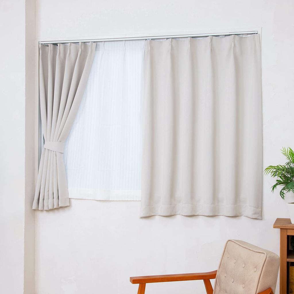 Astro Blackout Light Set of 110cm Improve Your Sleep Quality with These Perfect for Naps and Movie Fabric Provides Insulation and Energy Blocks