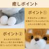 JVILEX Corgi Plush Dog Cute and Fluffy Toy, Pillow, (Approx. 45cm) (Shiba Inu) [Product Code]