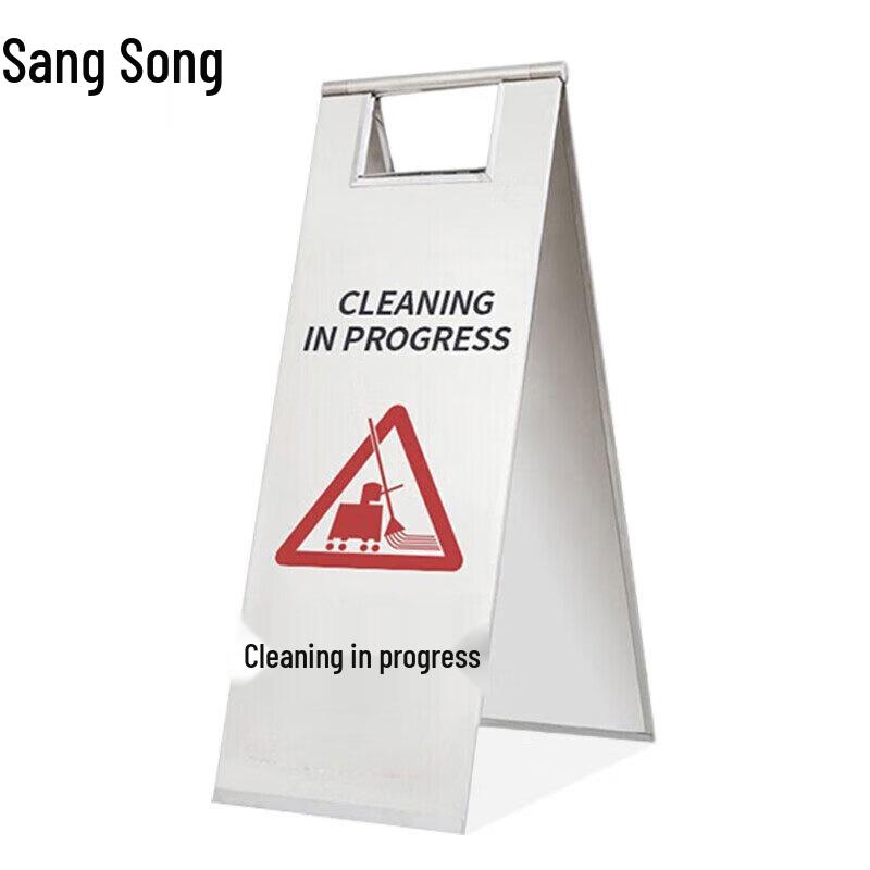 Stainless Steel Foldable A-Frame Warning Sign Cleaning in Progress